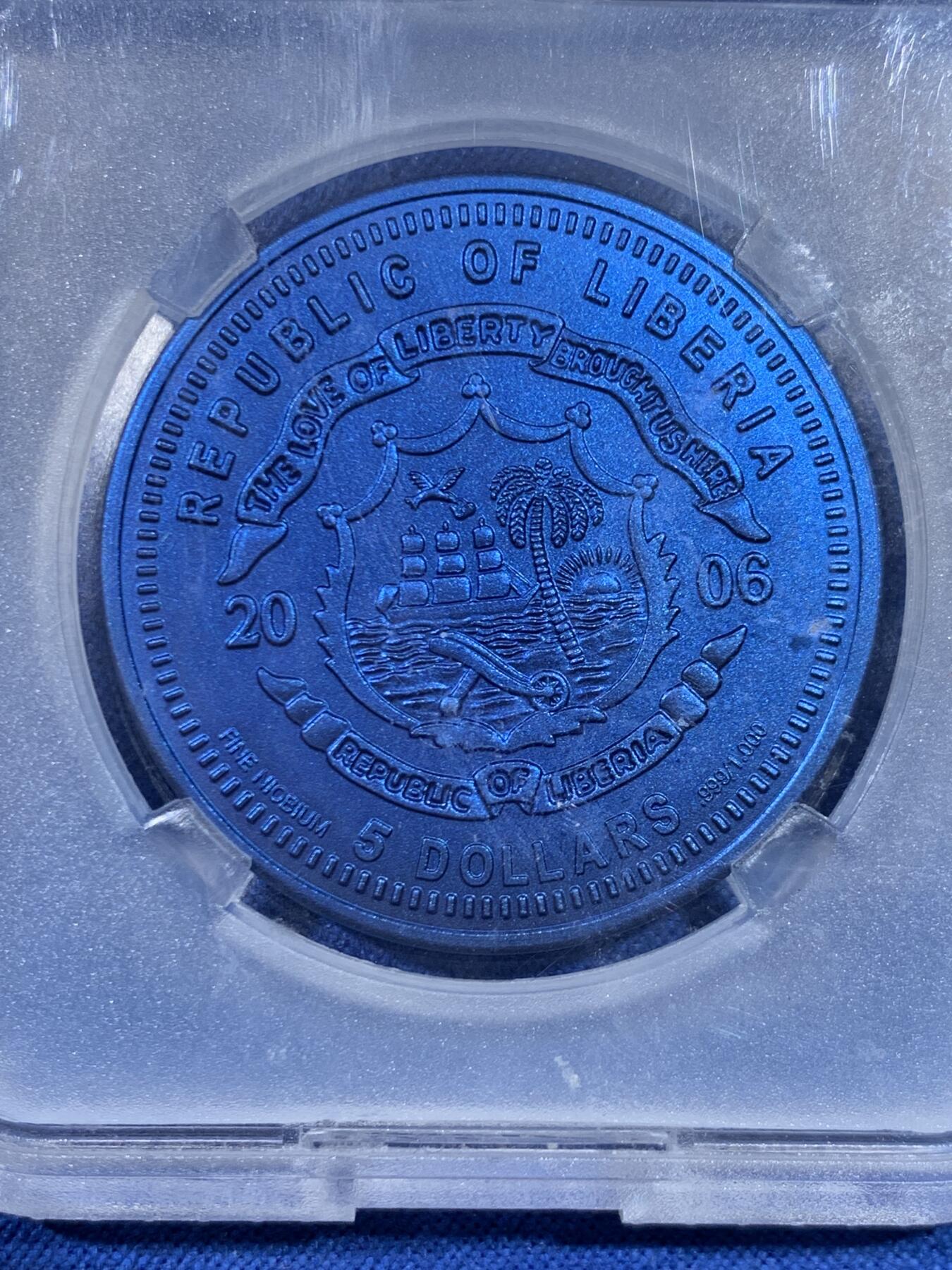 《竞宝斋》第445场 周日，周一，2场连拍 （全场包邮） TQG MS70 利比里亚2006年5元蓝铌币 欧元10周年纪念-拉脱维亚 7.78克 发行量：1万