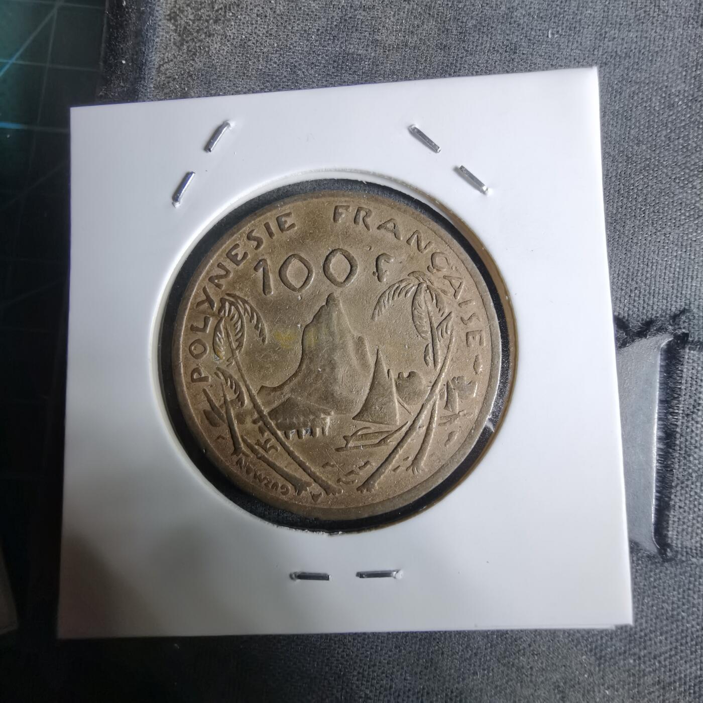 沼泽如烟--第924场