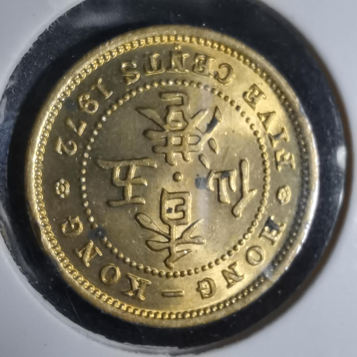 沼泽如烟--第924场