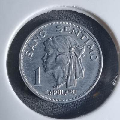 沼泽如烟--第924场 - 菲律宾1969年一分