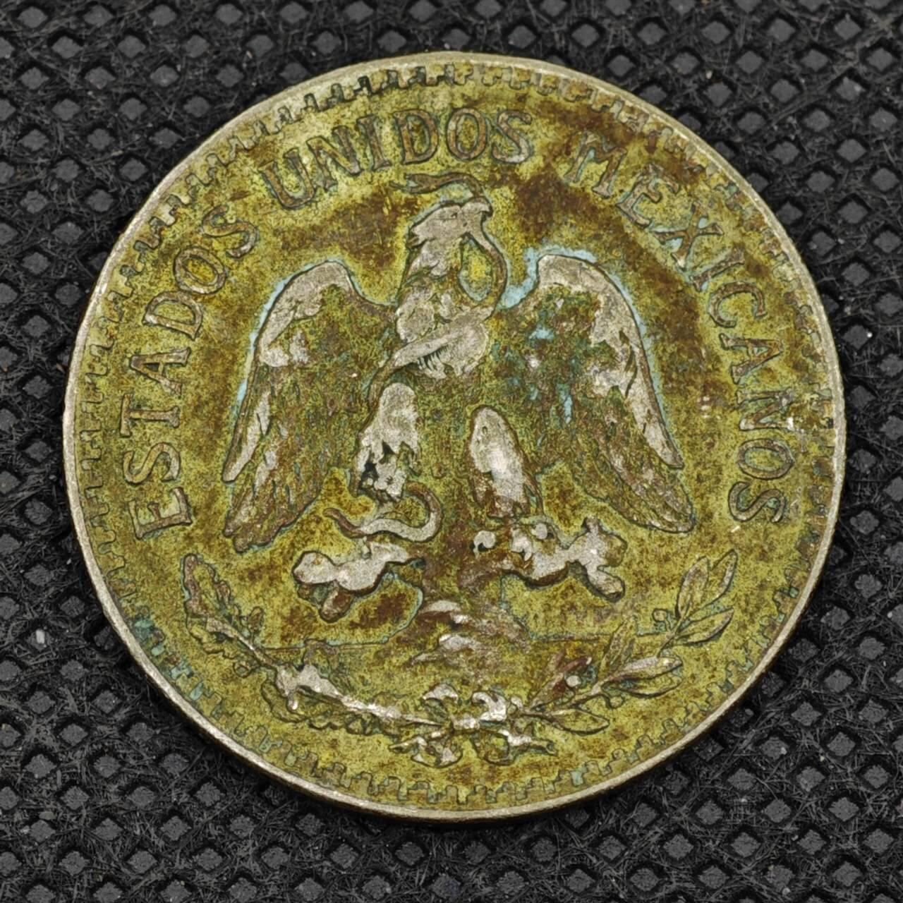 【淘币小摊】限时拍第八百二十四拍  小银币场  满百包邮可预留两周  周一统一发货    墨西哥1935年50分银币