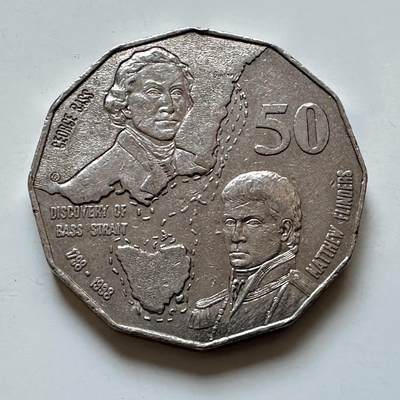 🌹外币初藏🌹🐯2025年第138场  每周二四六晚8️⃣点 接代拍 - 澳大利亚1998年50分纪念币—6