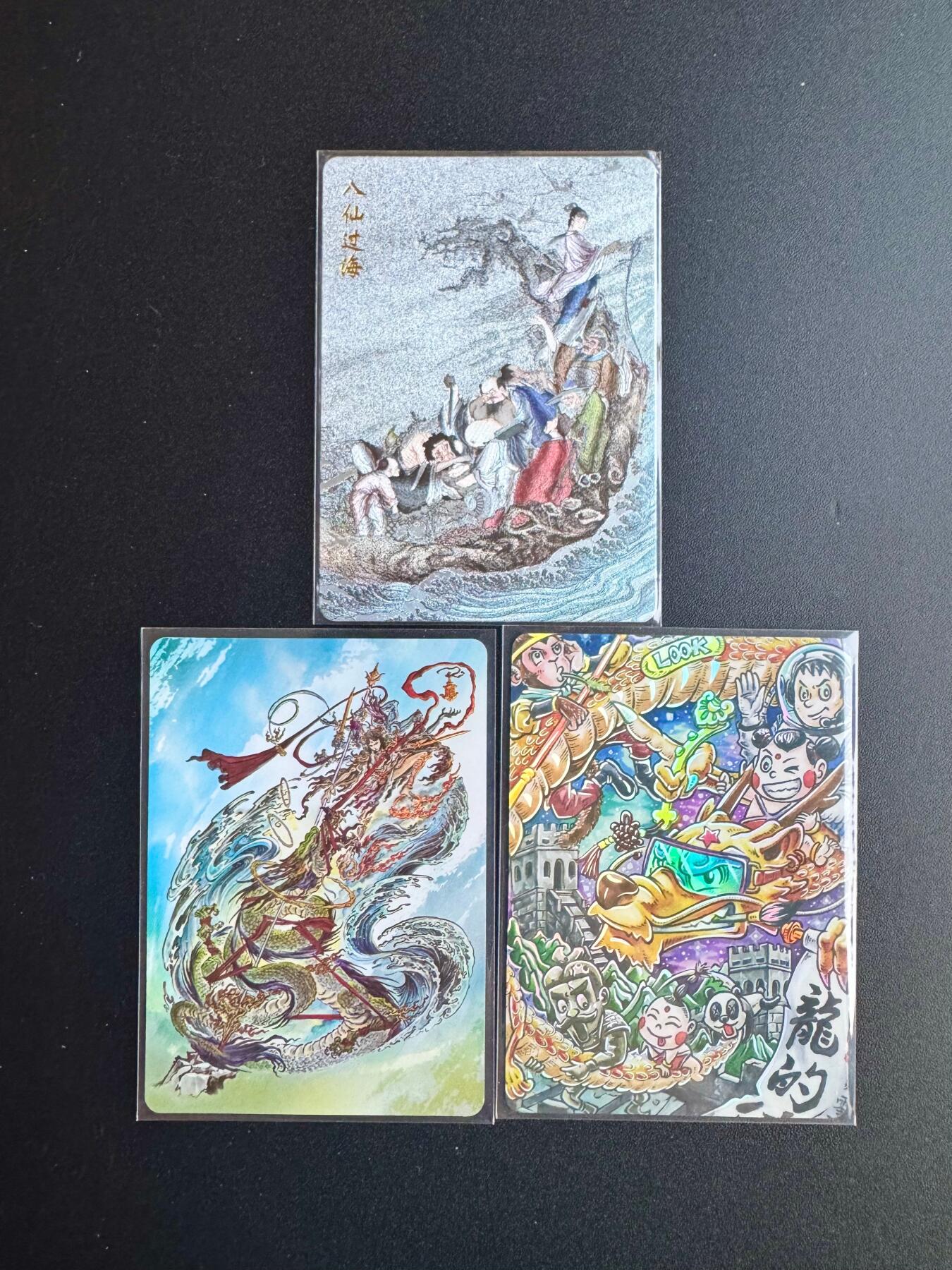 NO.17 好又多金牌大场，新店点关注不迷路！每周一站式配齐，方便凑单！（周6晚8点截拍，卖家送拍0抽成！） 八仙过海 粗闪 赠彩闪两张