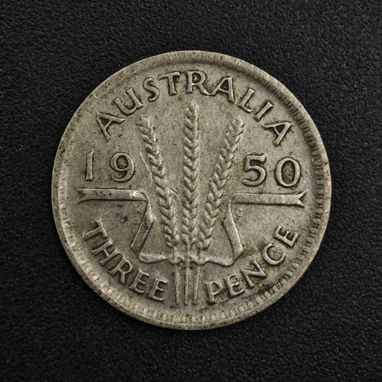 【淘币小摊】实时拍第八百二十一拍   散币场   满百包邮可预留二周 每周一统一发货   澳大利亚1950年乔治六世3便士银币