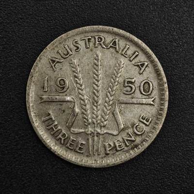 【淘币小摊】实时拍第八百二十一拍   散币场   满百包邮可预留二周 每周一统一发货   - 澳大利亚1950年乔治六世3便士银币