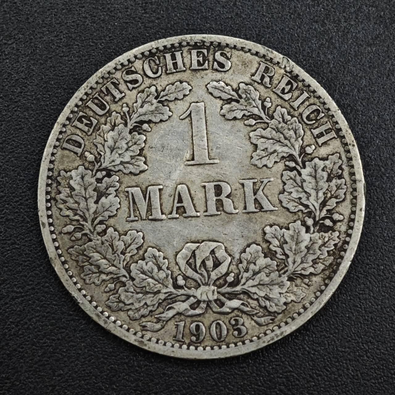 【淘币小摊】实时拍第八百二十一拍   散币场   满百包邮可预留二周 每周一统一发货   德国1903年1马克银币