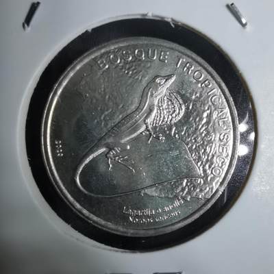 沼泽如烟--第924场 - 哥斯达黎加50科朗纪念币