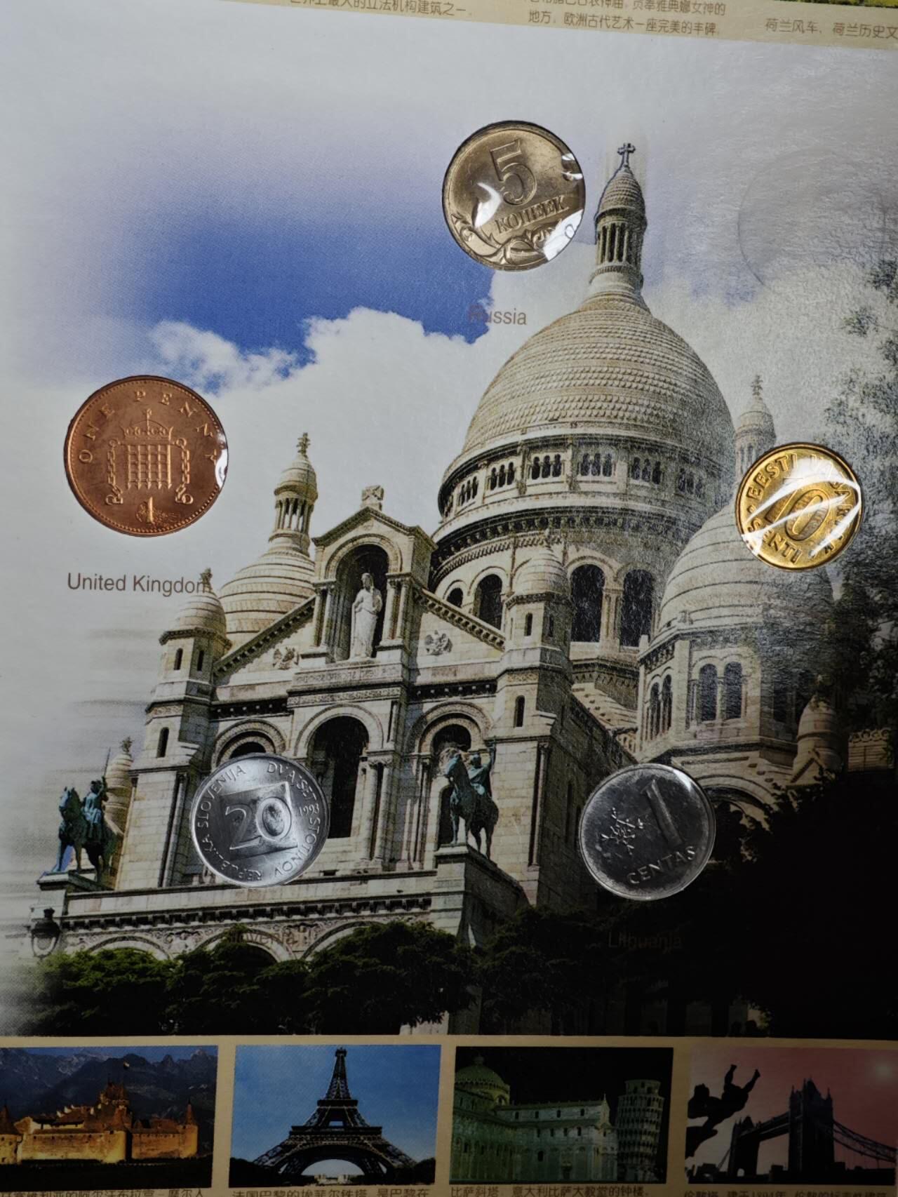 【淘币小摊】实时拍第八百二十一拍   散币场   满百包邮可预留二周 每周一统一发货  