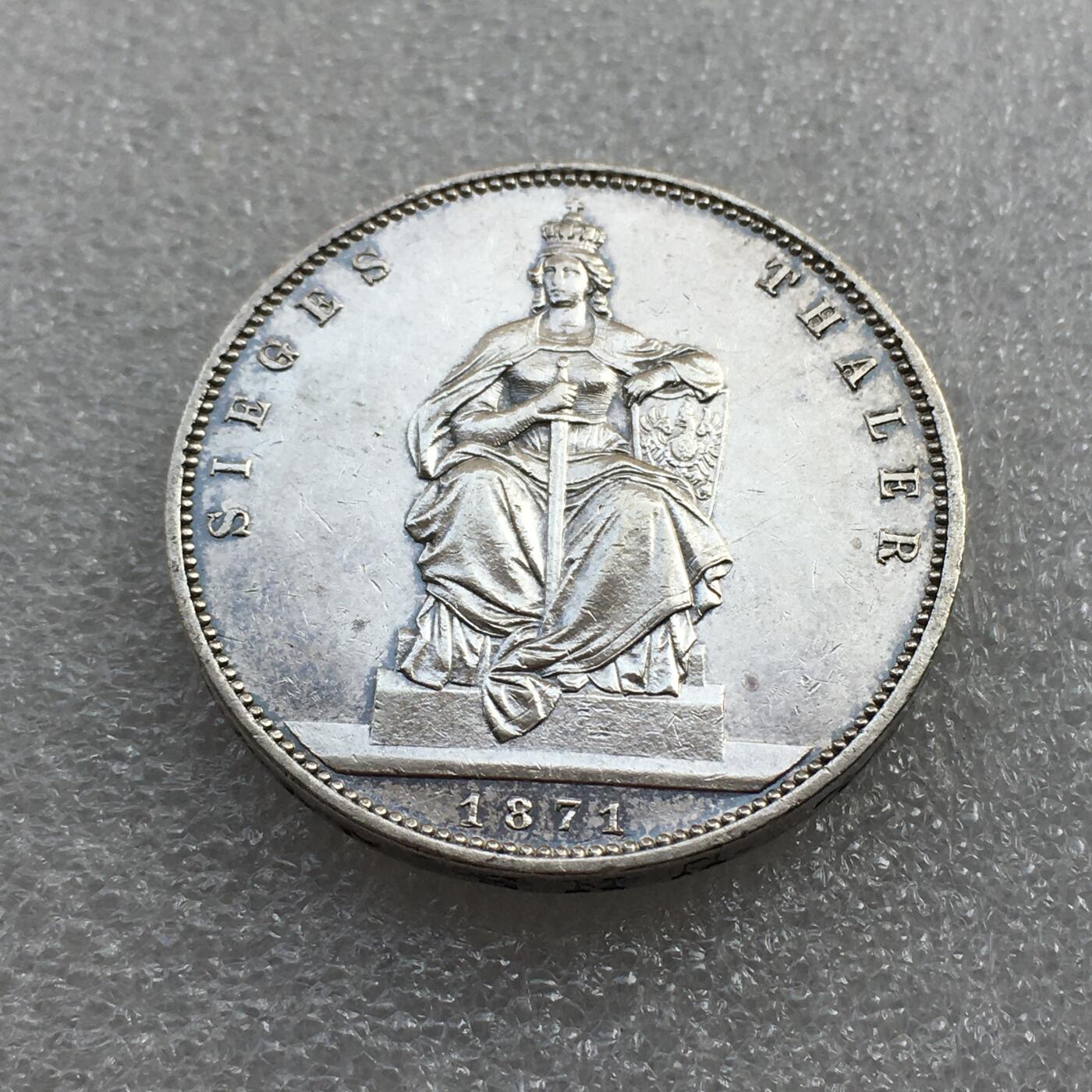 世界钱币专场拍卖 每周二开拍 1871年德国普鲁士普法胜利1泰勒银币