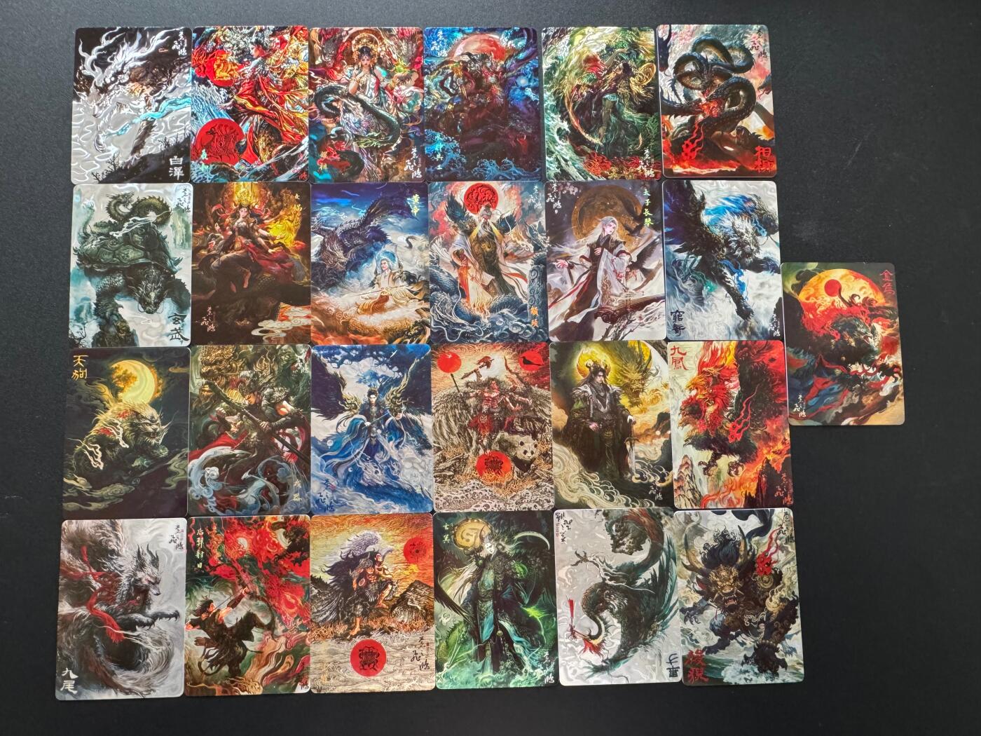 NO.17 好又多金牌大场，新店点关注不迷路！每周一站式配齐，方便凑单！（周6晚8点截拍，卖家送拍0抽成！） 百里 苍之飞鸿 山海经 光刻25张