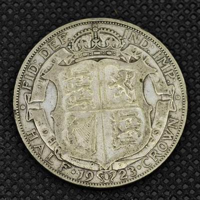 【淘币小摊】限时拍第八百二十四拍  小银币场  满百包邮可预留两周  周一统一发货  -   英国1923年乔治五世半克朗银币