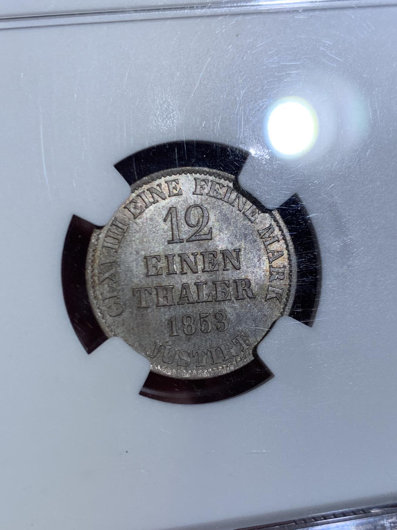 《竞宝斋》第445场 周日，周一，2场连拍 （全场包邮） NGC MS66 德国 1853B 汉诺威 1/12泰勒银币 不多见的辅币分数