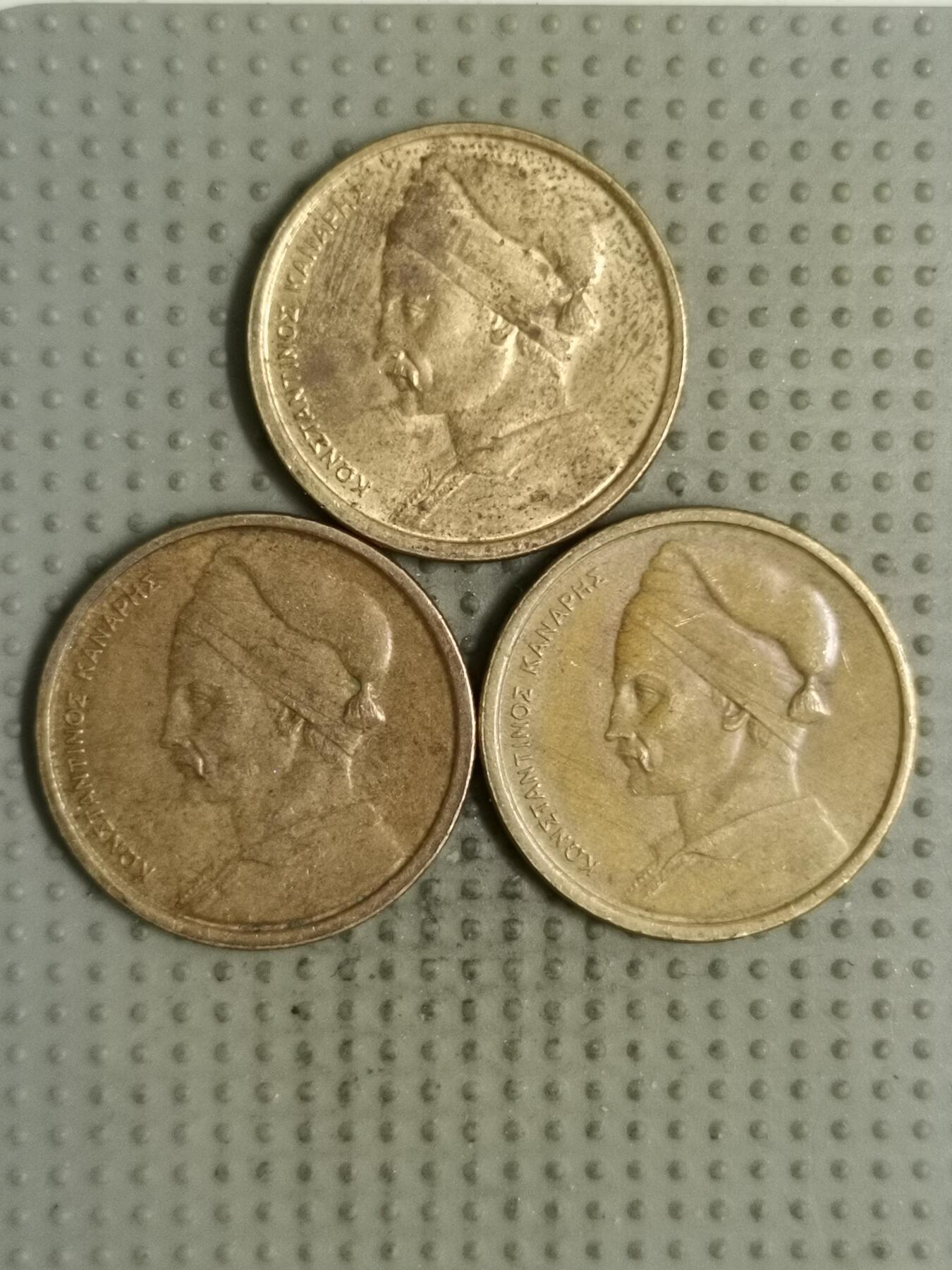 2025年第133场各国散币拍卖（总第133场） 希腊1雷普塔3枚