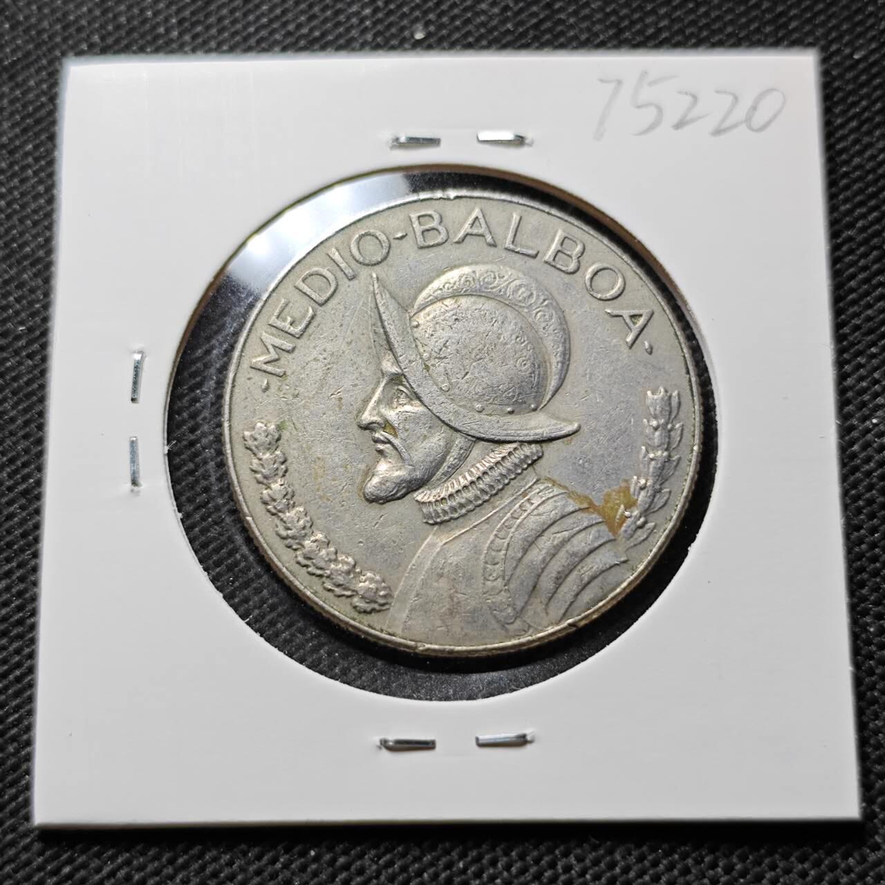 KK钱币收藏小铺 第375期  2月预留时间 周末发货  1973巴拿马1/2巴波亚