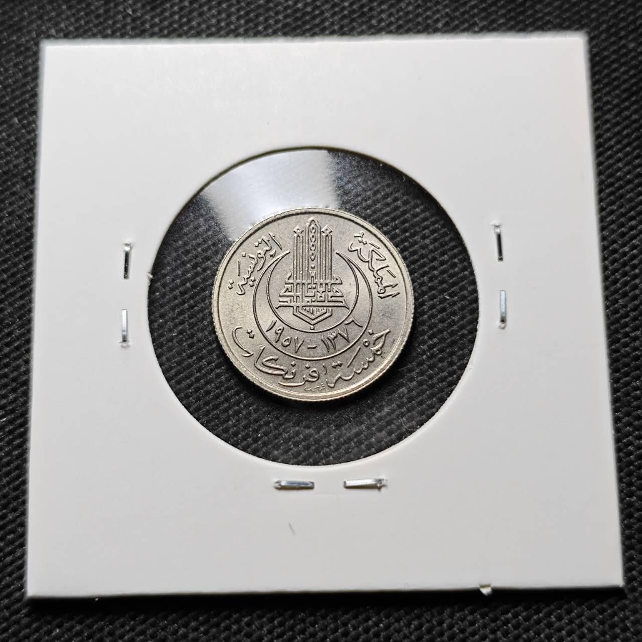 KK钱币收藏小铺 第375期  2月预留时间 周末发货