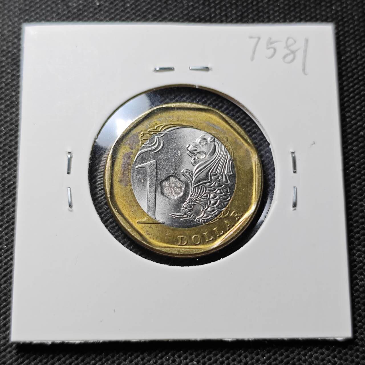 KK钱币收藏小铺 第375期  2月预留时间 周末发货