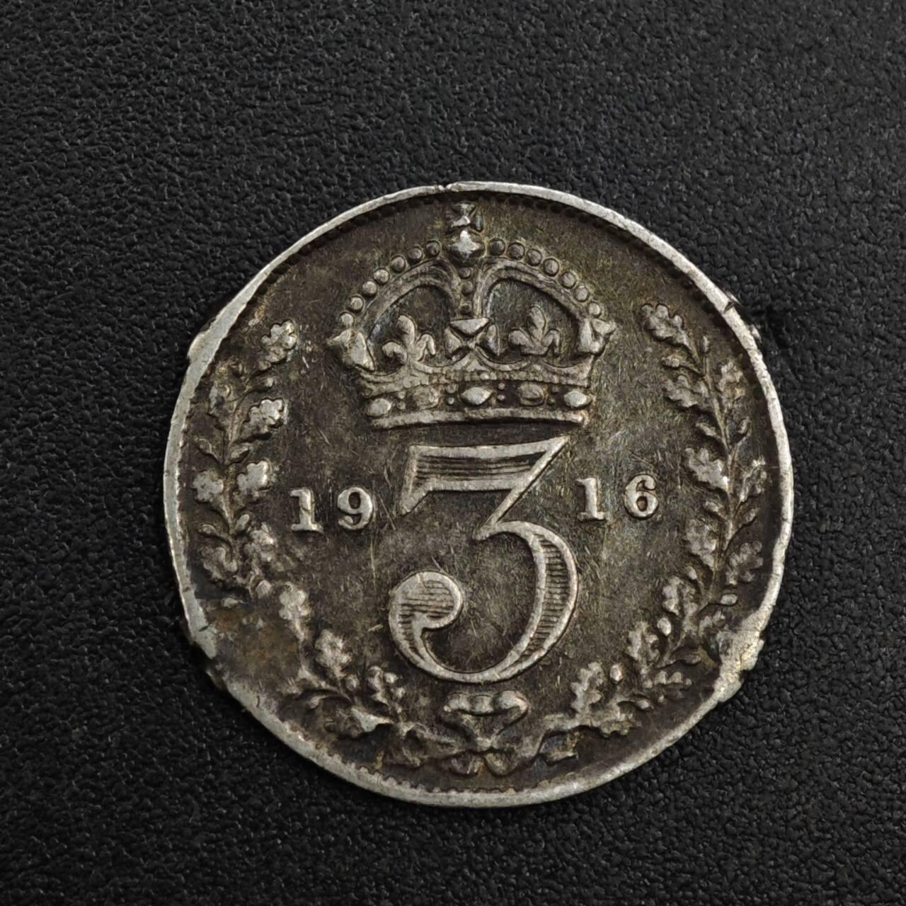 【淘币小摊】实时拍第八百二十一拍   散币场   满百包邮可预留二周 每周一统一发货   英国1916年乔治五世3便士银币有焊点