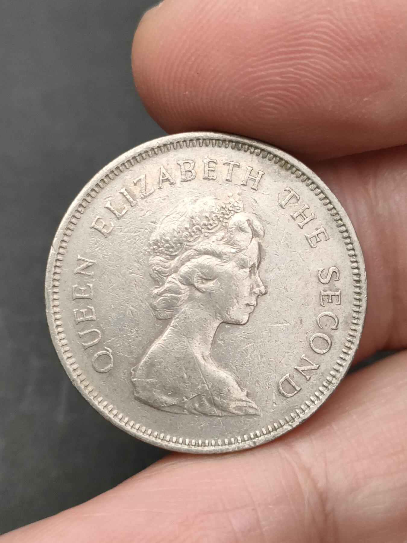 猩哥外币小铺➨【第206场】 壹圆