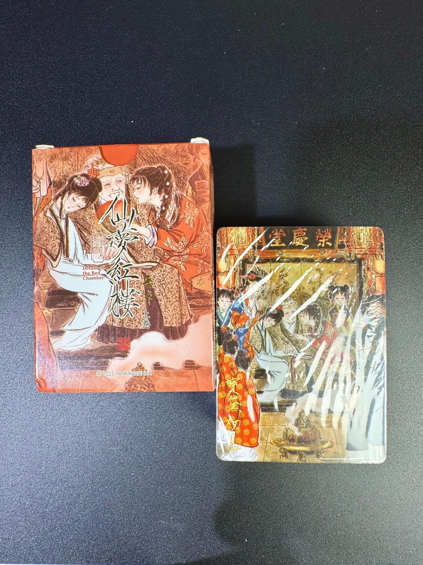 NO.17 好又多金牌大场，新店点关注不迷路！每周一站式配齐，方便凑单！（周6晚8点截拍，卖家送拍0抽成！）