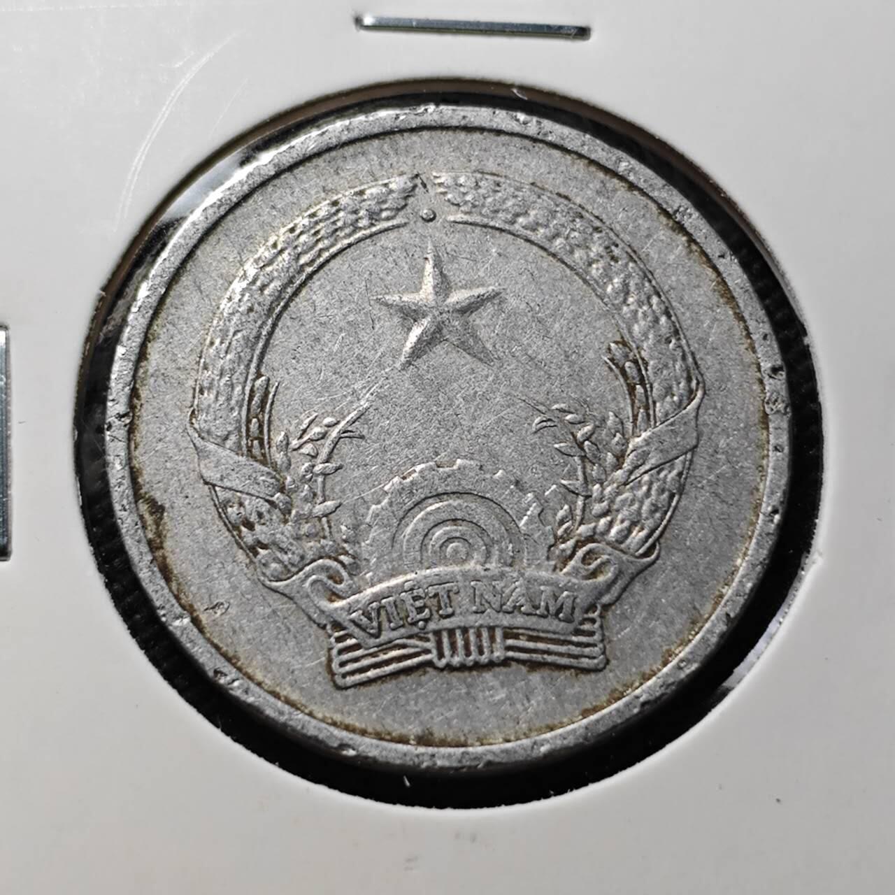 KK钱币收藏小铺 第375期  2月预留时间 周末发货  南越1盾