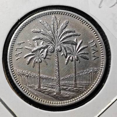 KK钱币收藏小铺 第375期  2月预留时间 周末发货 -  伊拉克50费尔