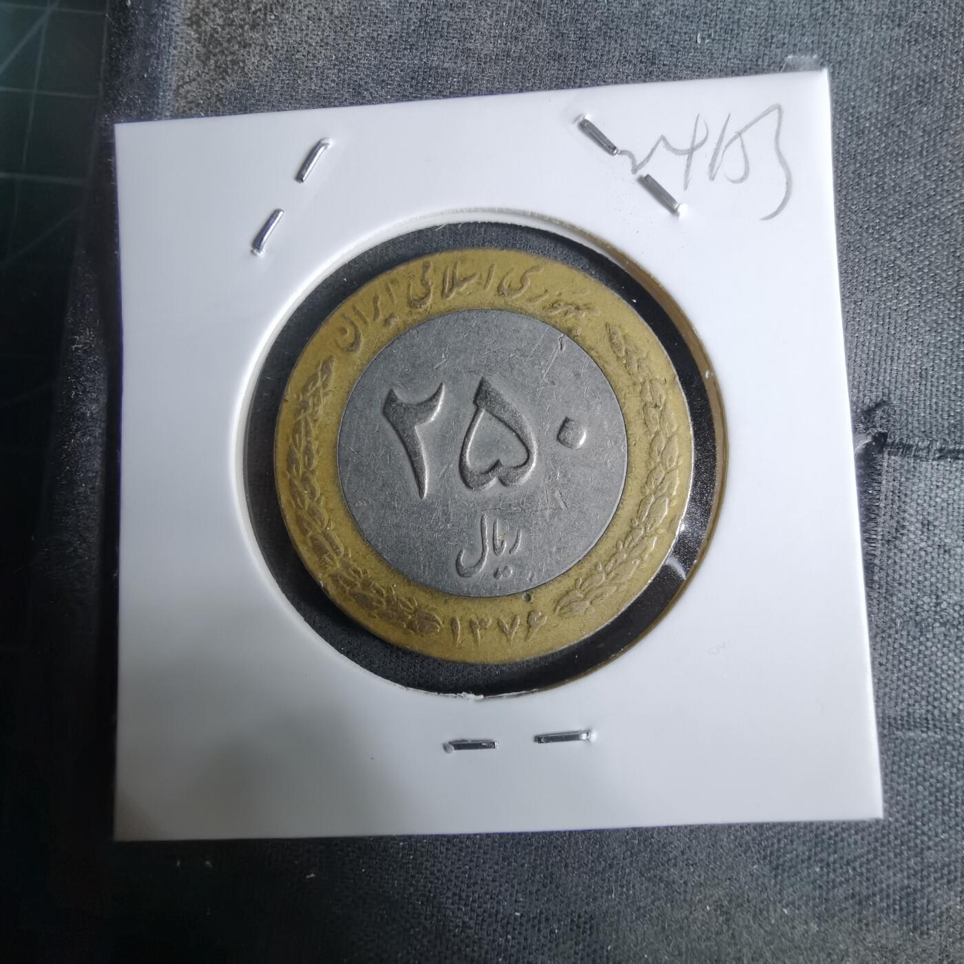 沼泽如烟--第924场