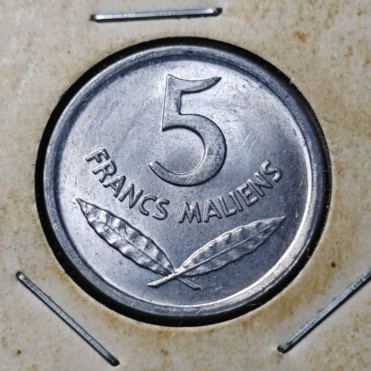 KK钱币收藏小铺 第375期  2月预留时间 周末发货  马里5分