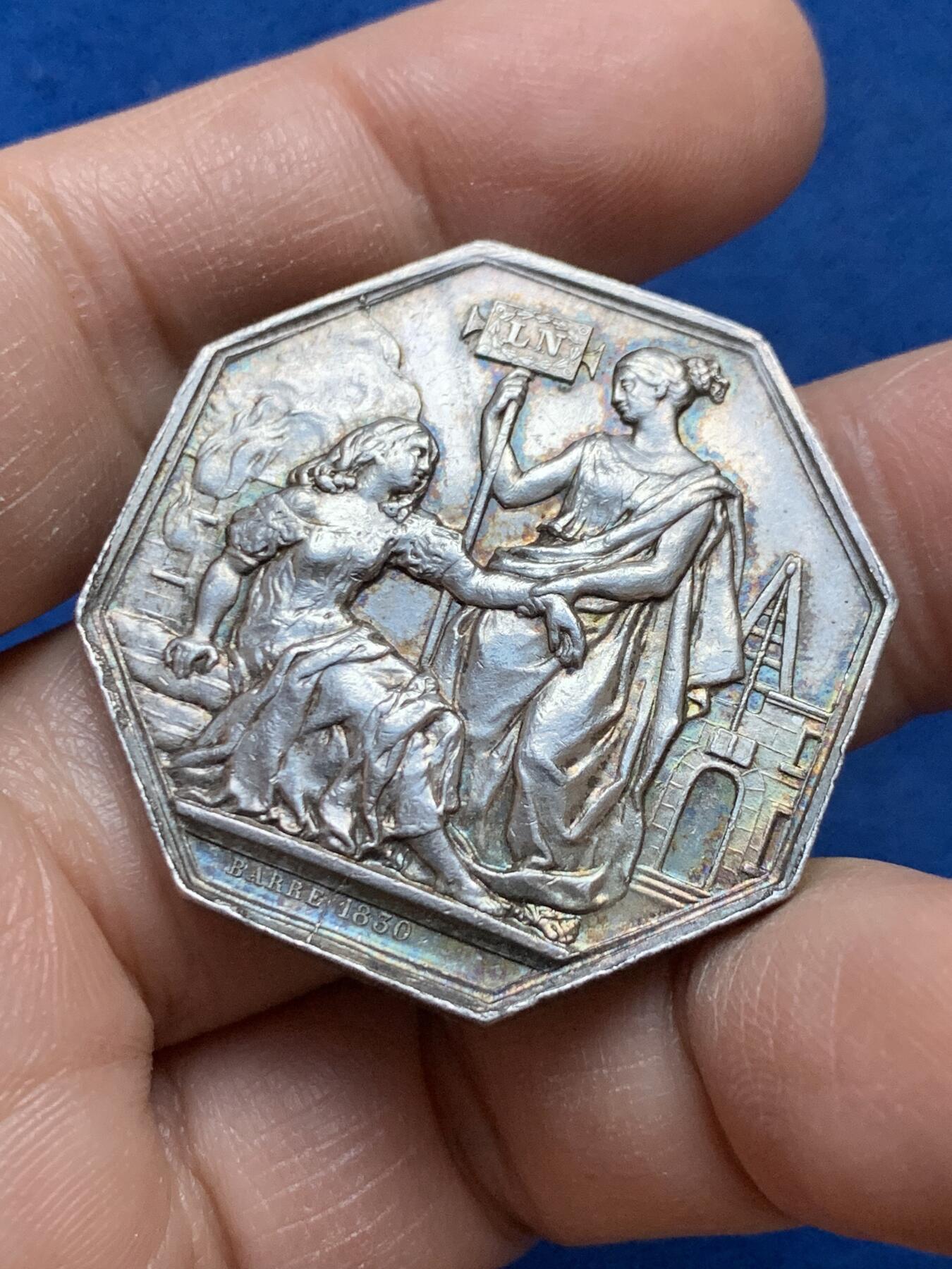 《竞宝斋》第445场 周日，周一，2场连拍 （全场包邮）