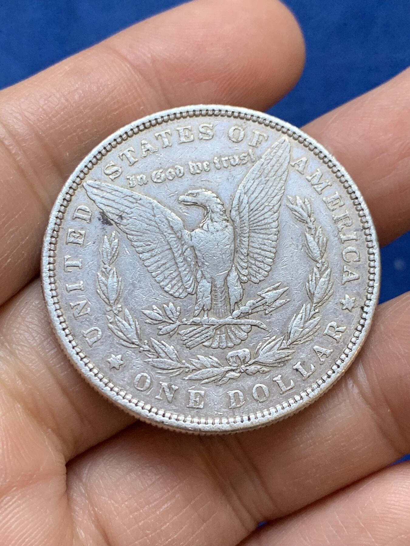 《竞宝斋》第445场 周日，周一，2场连拍 （全场包邮） 美国1880年摩根自由女神1美元银币