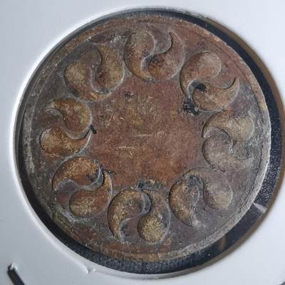 沼泽如烟--第924场 - 不认识