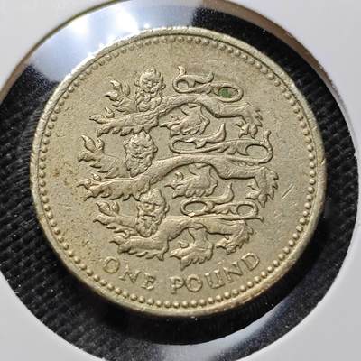 KK钱币收藏小铺 第375期  2月预留时间 周末发货 -  英国1镑