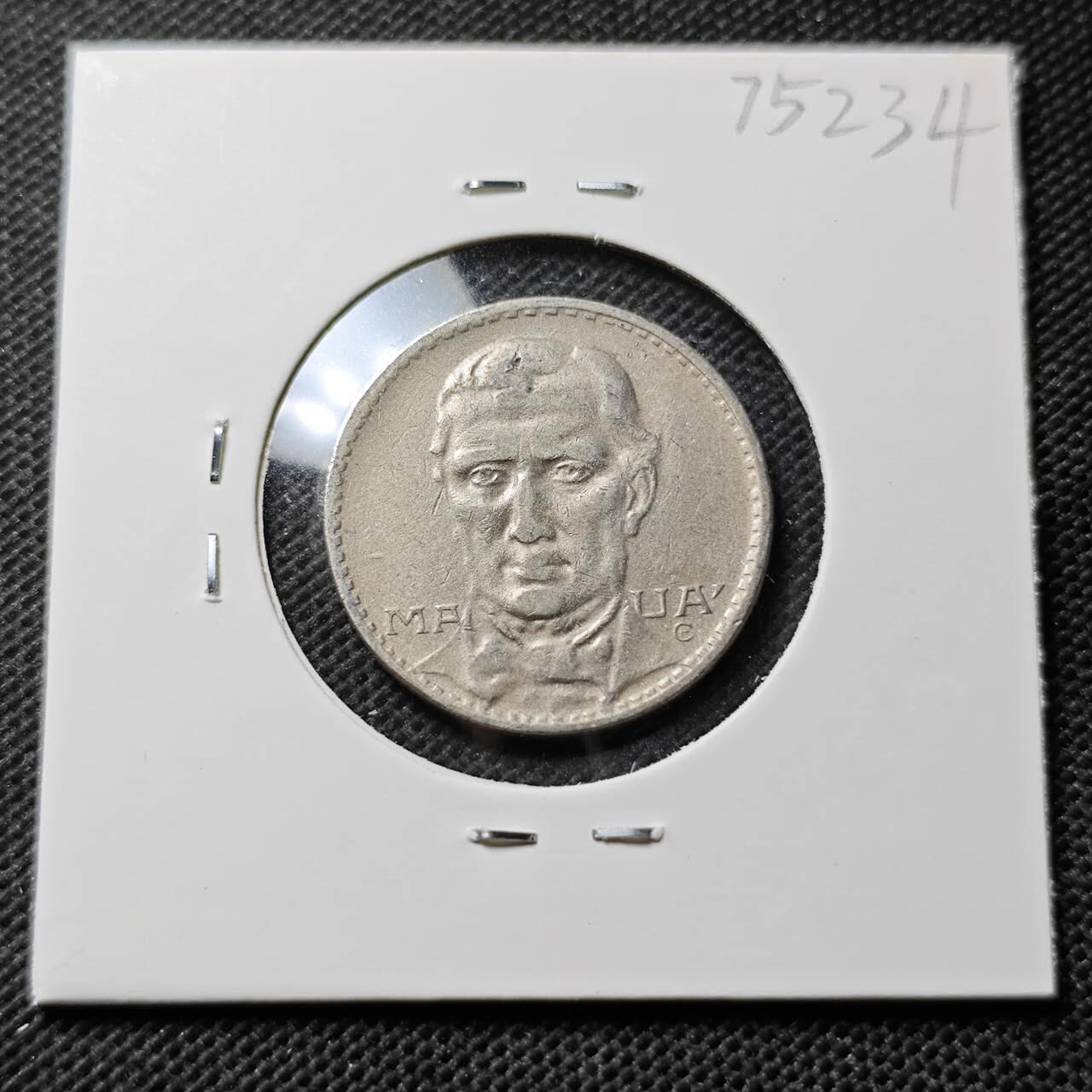 KK钱币收藏小铺 第375期  2月预留时间 周末发货  1937巴西200瑞斯镍币