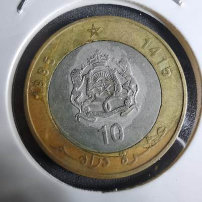 沼泽如烟--第924场 - 摩洛哥1995年10迪拉姆