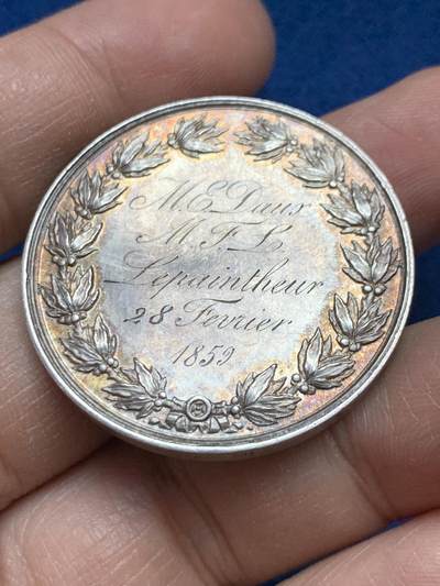 《竞宝斋》第445场 周日，周一，2场连拍 （全场包邮） - 法国1859年婚礼银章 手指银标 22.65克 36.5mm 双面刻字 品种少见