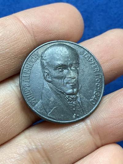 《竞宝斋》第445场 周日，周一，2场连拍 （全场包邮） - ‌瑞士1927年教育学家-菲利普·阿尔布雷希特·斯塔弗纪念章 8.35克 27.3mm 少见WM材质