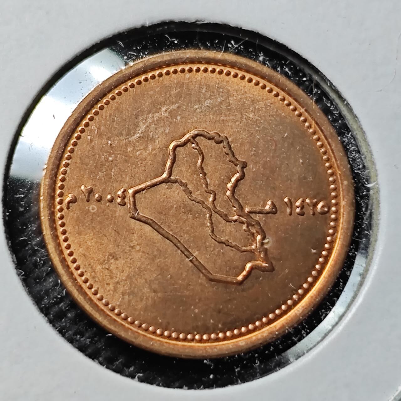 KK钱币收藏小铺 第375期  2月预留时间 周末发货  伊拉克25费尔