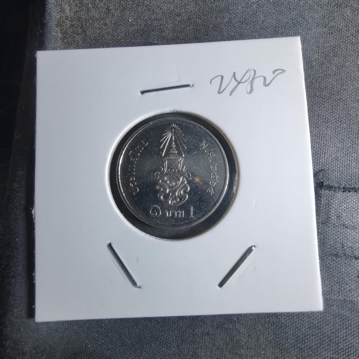 沼泽如烟--第924场 泰国