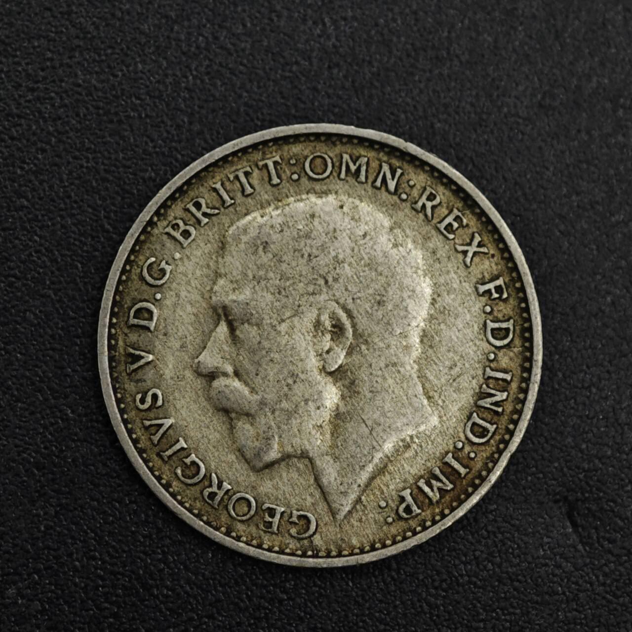 【淘币小摊】实时拍第八百二十一拍   散币场   满百包邮可预留二周 每周一统一发货   英国1920年乔治五世3便士银币