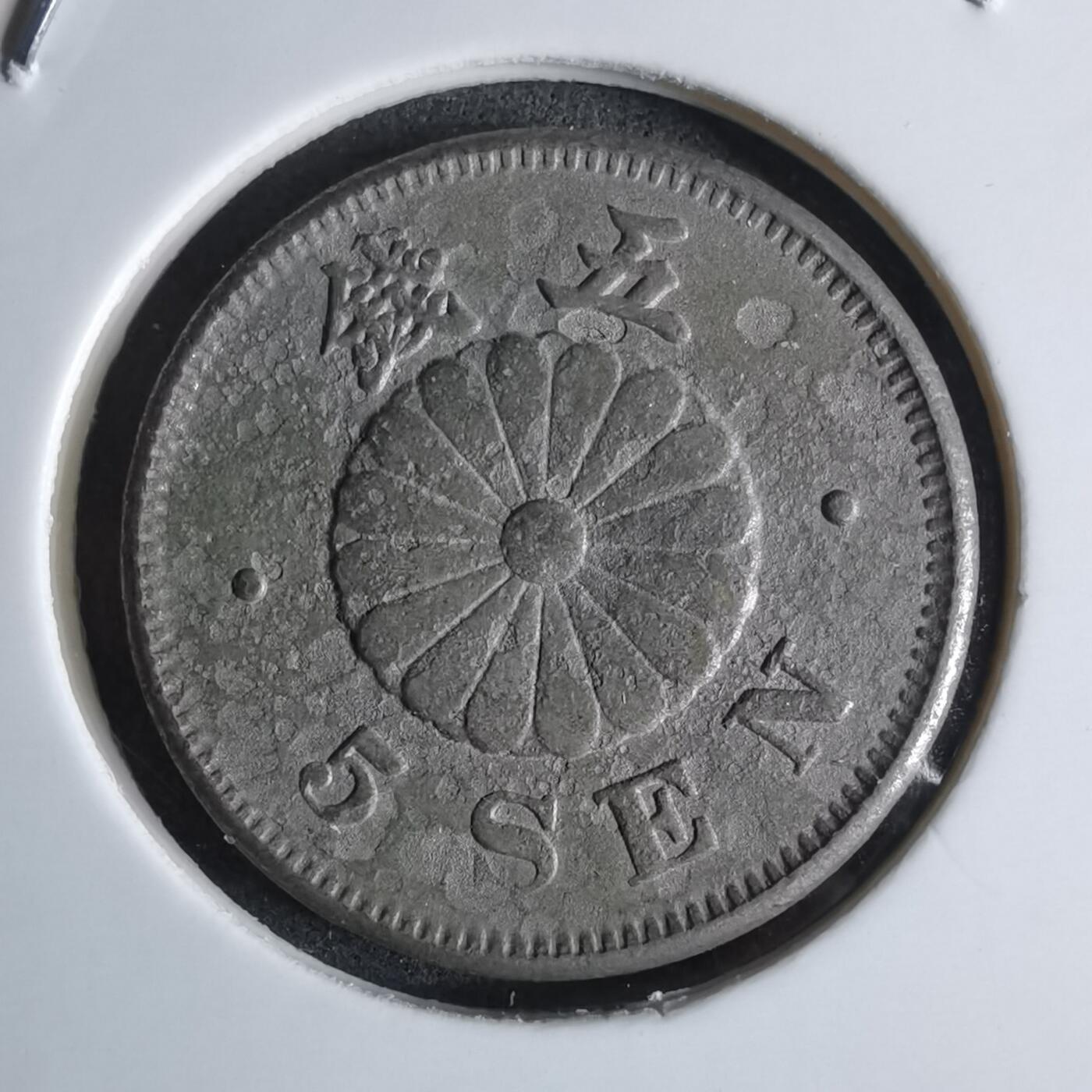 沼泽如烟--第924场