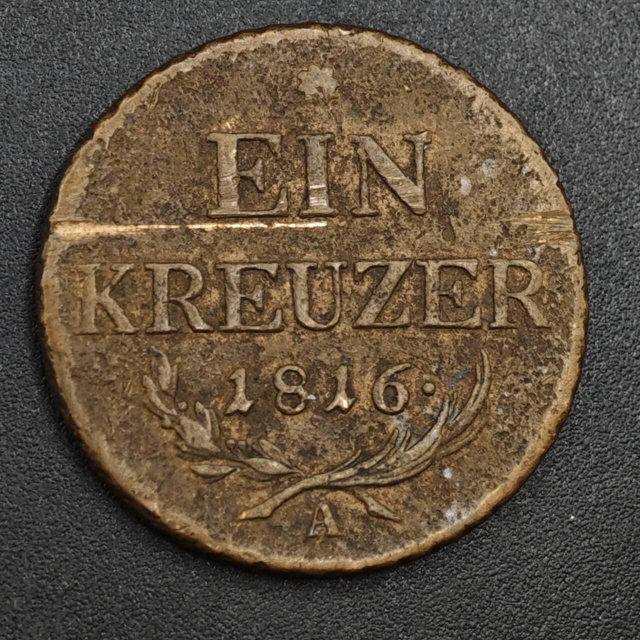 【淘币小摊】实时拍第八百二十一拍   散币场   满百包邮可预留二周 每周一统一发货   奥地利1816年1克鲁泽铜币