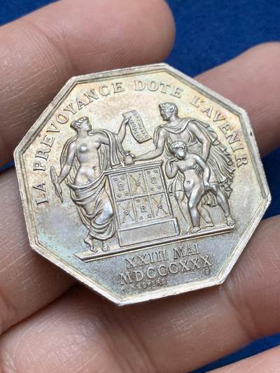 《竞宝斋》第445场 周日，周一，2场连拍 （全场包邮） - 法国皇家保险八角银质代币 21.35克 36mm 丰饶角1银标