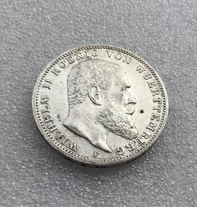 世界钱币专场拍卖 每周二开拍 - 1914年德国符腾堡威廉二世3马克银币