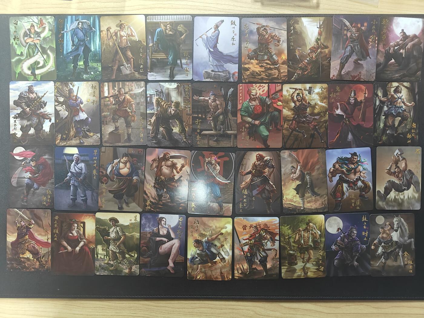 天玑星卡拍第147期《12.8周一截拍》持续收拍收评中 满赠卡需备注 摩卡水浒 108+10+30 普卡