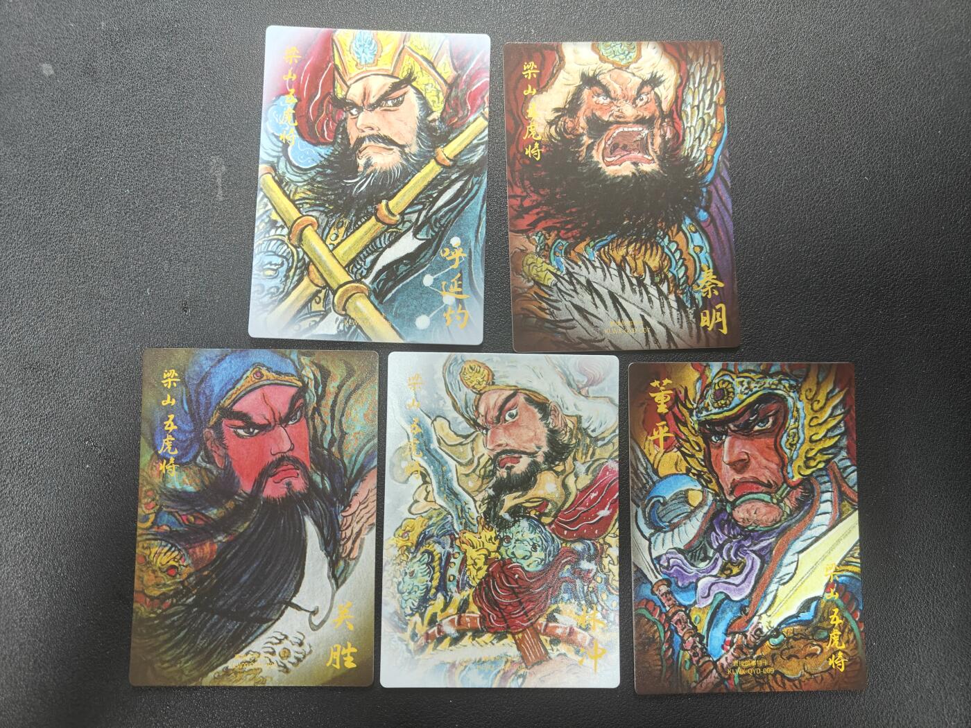 天玑星卡拍第147期《12.8周一截拍》持续收拍收评中 满赠卡需备注