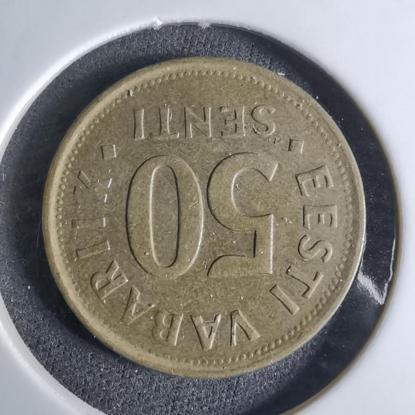 沼泽如烟--第924场