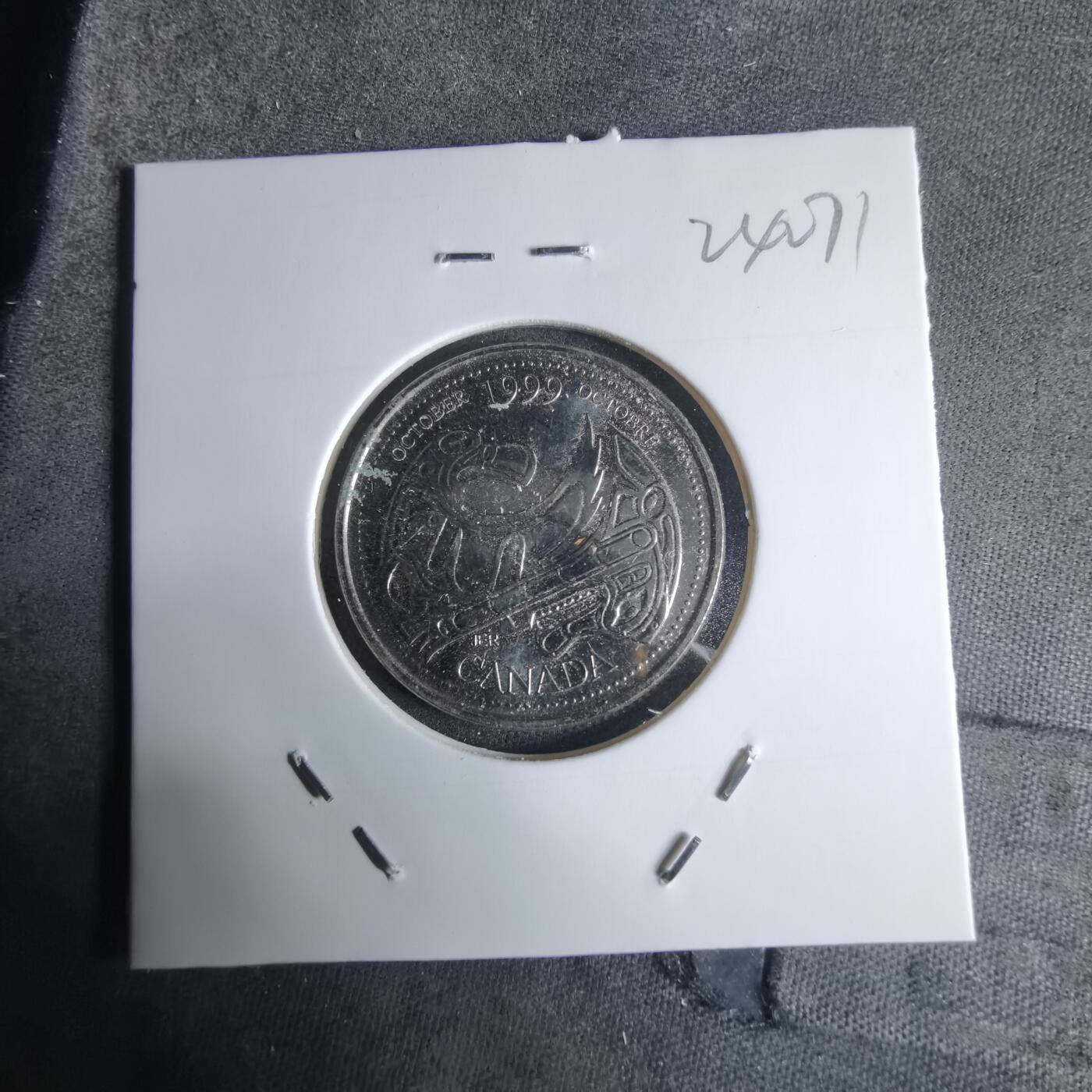 沼泽如烟--第924场