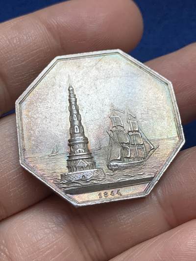 《竞宝斋》第445场 周日，周一，2场连拍 （全场包邮） - 法国波尔多吉隆德海上保险公司八角银质代币 18.15克 34.5mm 蜜蜂银标