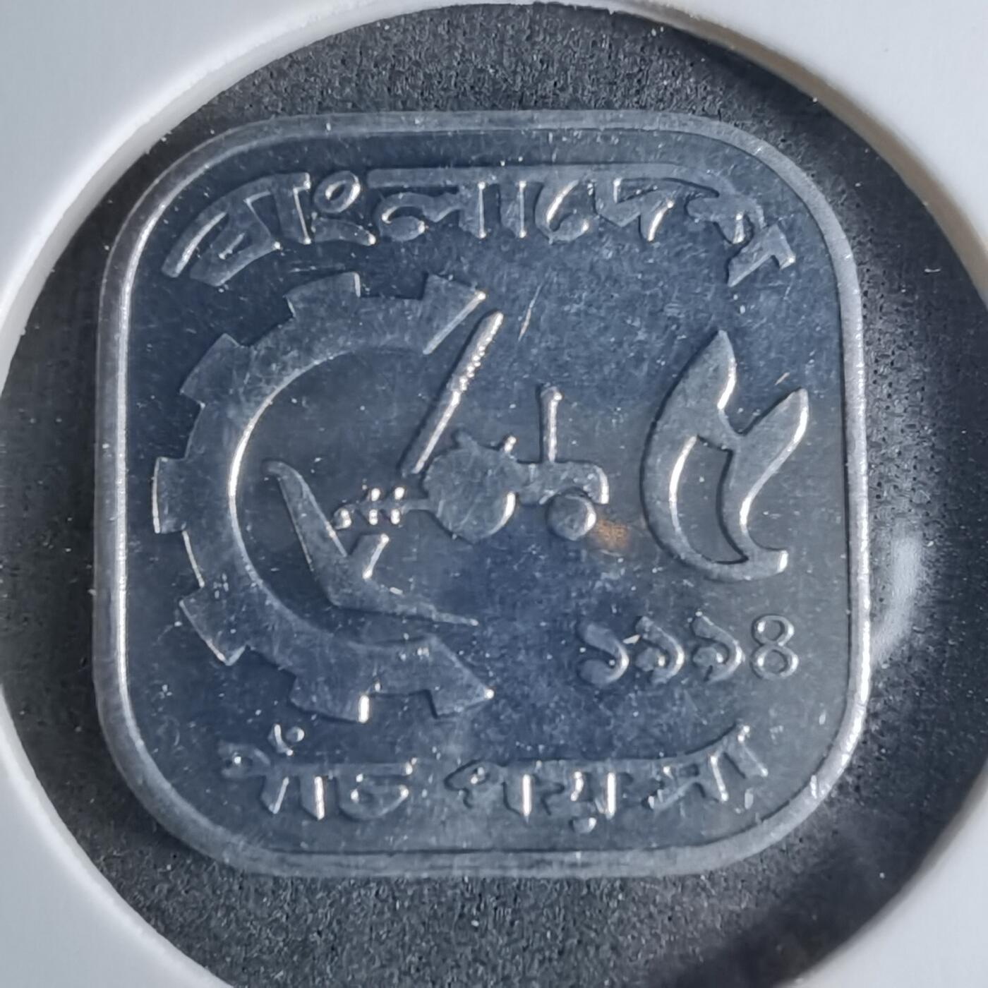 沼泽如烟--第924场