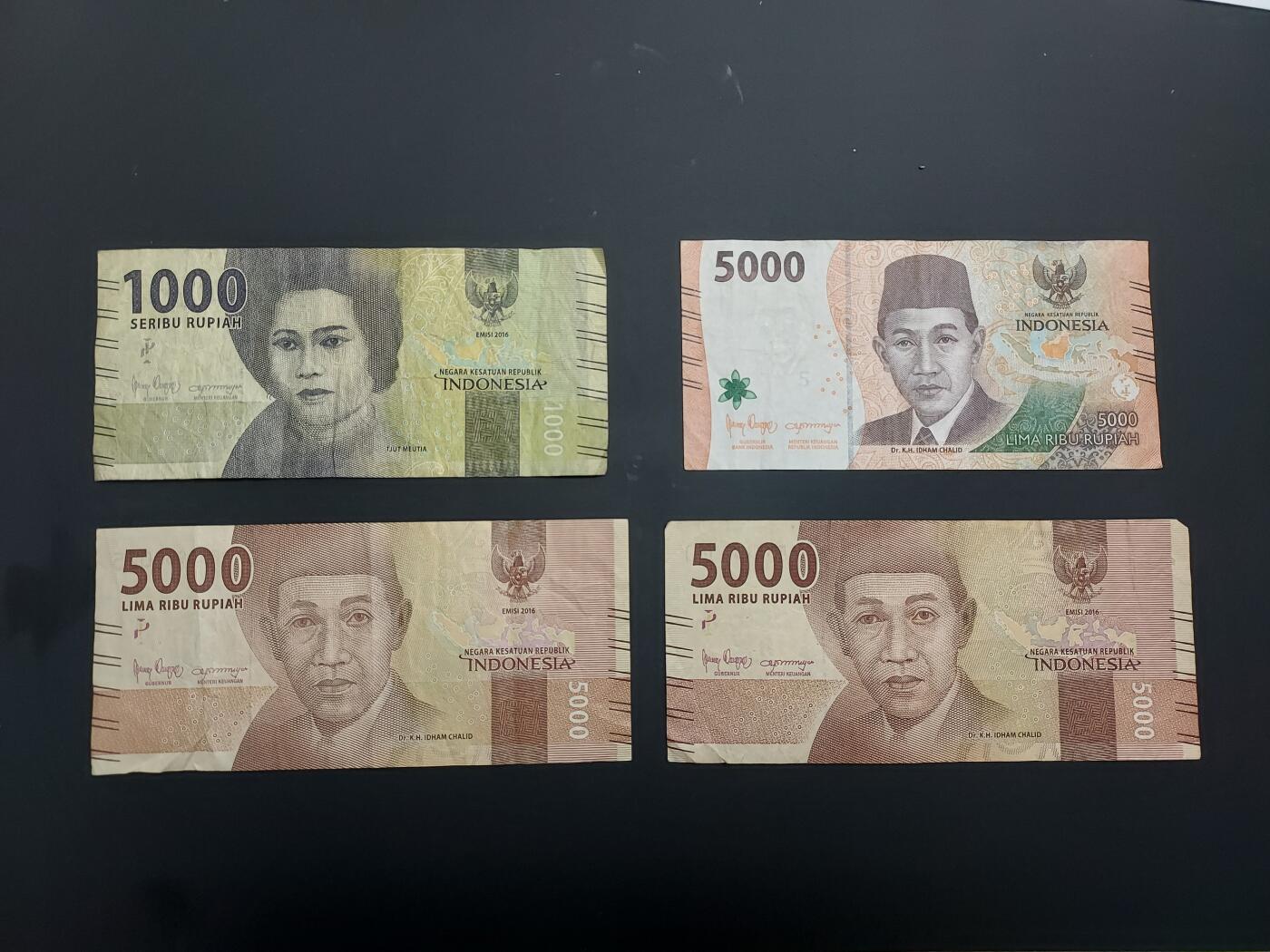 博彦收藏  12月15日 8点 钱币专场 全场包邮 印尼 1000/5000*3 盾4张 流通品