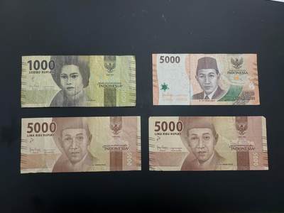 博彦收藏  12月15日 8点 钱币专场 全场包邮 - 印尼 1000/5000*3 盾4张 流通品